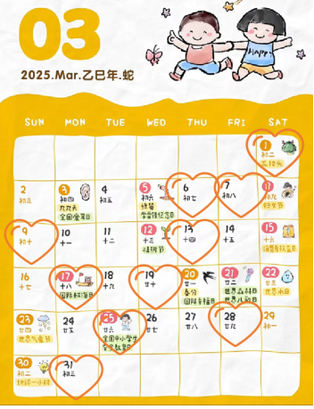 餐饮3月运营锦囊，餐饮人破局正当时