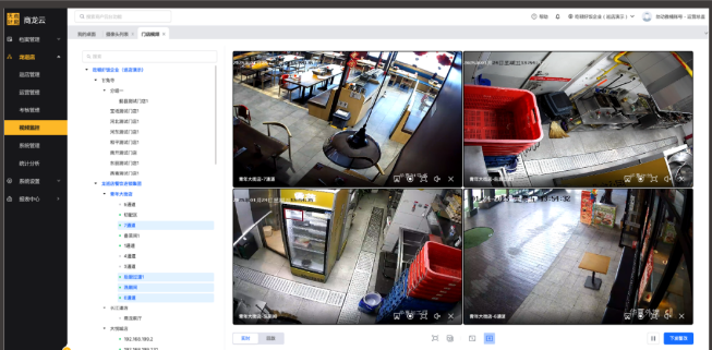 1740896330026 1740896330026.jpg