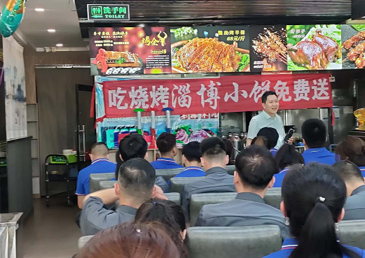 悦明餐饮上线餐饮管理系统