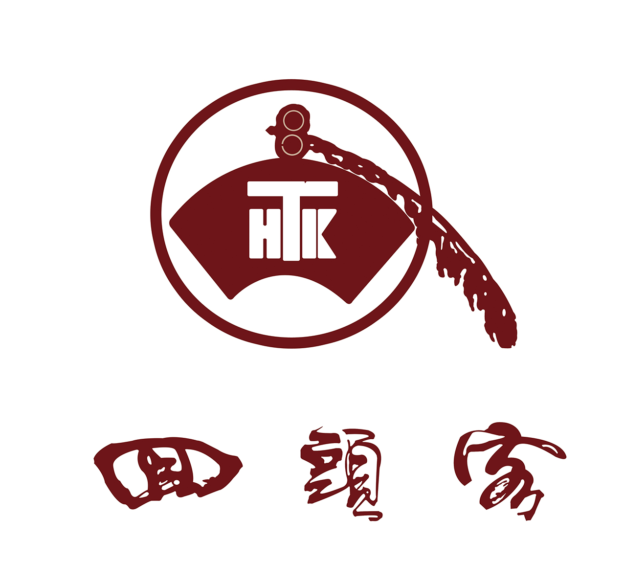 标准化成餐饮行业大势所趋，诚越慧泰助力回头客餐饮