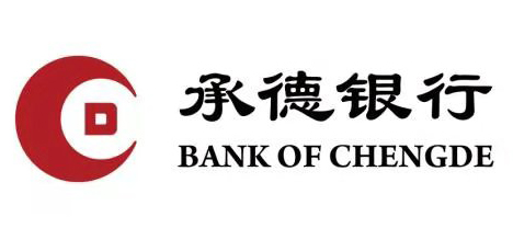 承德银行  