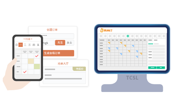 数字化订餐系统在管理客源上发挥哪些作用